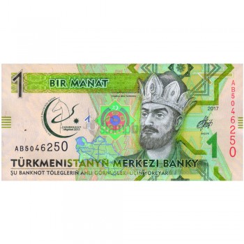 TURKMENISTAN